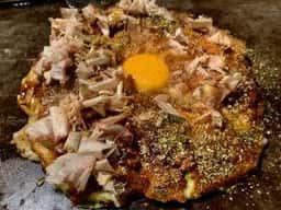 狸狸亭 寺田町店