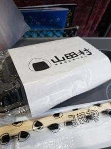 米屋のにぎりめし 山田村 岡山駅さんすて店