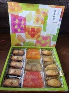 アンリ・シャルパンティエ 横浜高島屋店