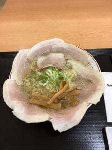 ガンジャラーメン トレッサ横浜店