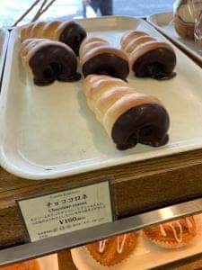 ファリーヌキムラヤ