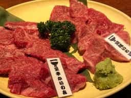 特撰和牛 一寸法師