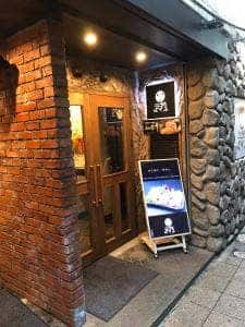 肉創作と仙台牛一頭買い焼肉 ばくふ 大宮店
