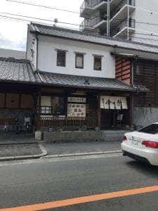 今日亭 都島店