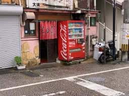 三八ラーメン 大浦支店