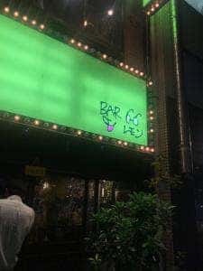 BARレモン 新橋