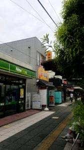 松屋 蕨西口店