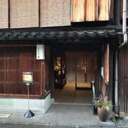 箔座ひかり蔵