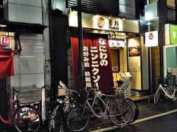 鉄板 お好み焼き 美月