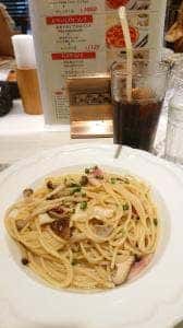 ワインバー マイアミパティオ 浜松町クレアタワー店