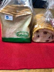 キャパトル シルキア奈良店