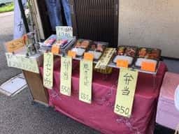 丸万食堂