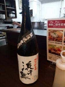 まる屋食堂