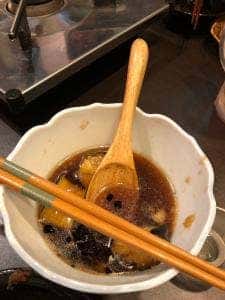 食楽 旭道山