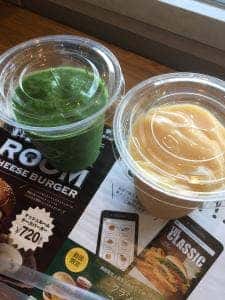 フレッシュネスバーガー 新宿御苑店