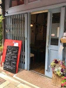 Cantine deux delicieux
