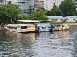 屋形船 網さだ