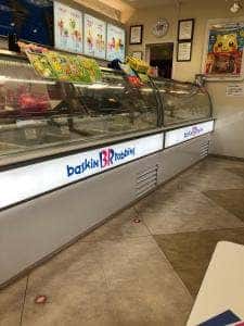 サーティワンアイスクリーム 備前店