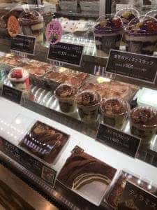 シーキューブ 池袋西武店