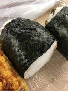 おむすび屋こめり 西新宿店