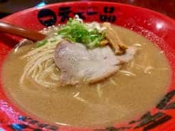 天下一品 彦根東店