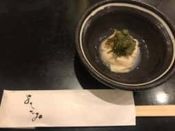 よしとみ