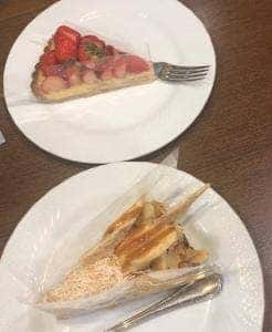 デリス・デュ・パレ 天王寺MIO店