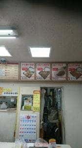 いずや 弁当 大波止店