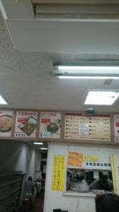 いずや 弁当 大波止店