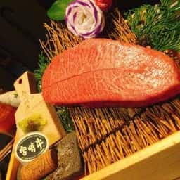 黒毛和牛 吟味屋 西区新町店