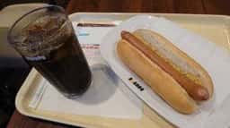 ドトールコーヒーショップ 中山北口店