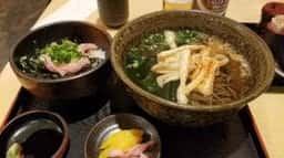 三味