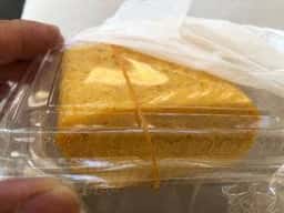 リョウテンシン