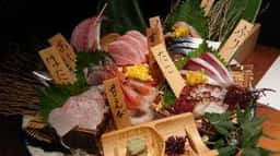 個室居酒屋 番屋 新宿東口店