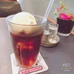 ボリクコーヒー