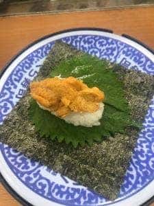 くら寿司 三郷店