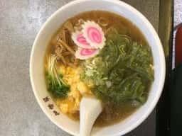伊勢屋