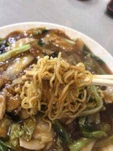 中国料理 天幸