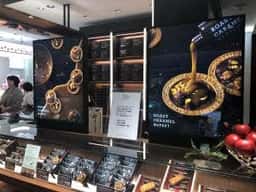 ローストキャラメルマーケット 羽田空港第1ターミナル店