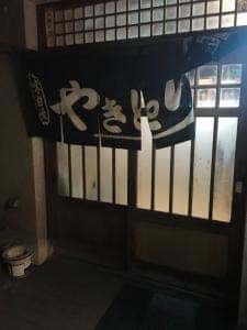 安兵衛