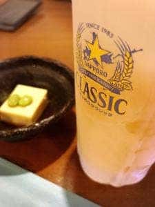 さん禅