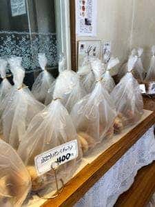 パン工房 鳥居平