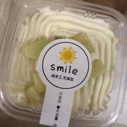 smile
