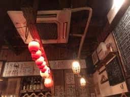 串焼鳥 まほろば