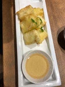 道南農林水産物 栄店