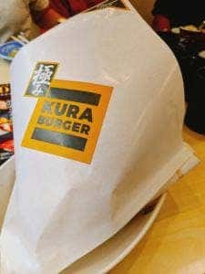 くら寿司 小松里店
