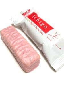 ブルースカイ 新千歳空港 出発ロビー店