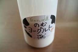 ジェラート工房 丘のミルジェ