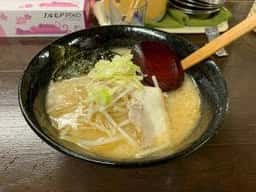 あなぐらぁー