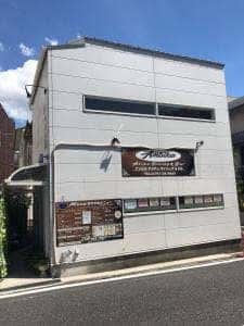 インド料理 アンビカ ダイニング&Bar